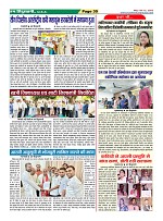 Page30