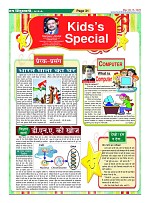 Page31