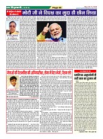 Page35
