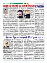 Page39
