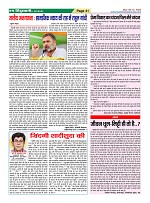 Page41