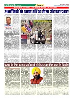 Page46