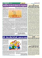 Page49