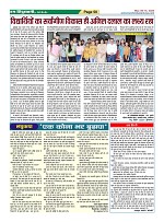 Page50