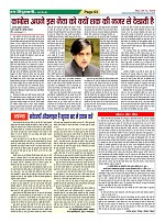 Page63