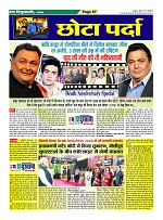 Page67