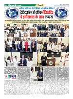 Page9