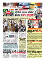 Page11