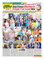 Page13