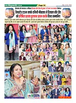 Page14