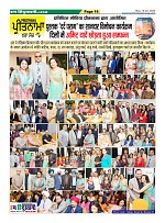 Page16