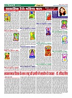 Page22