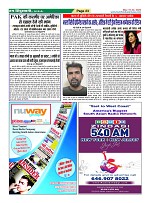 Page23