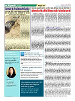 Page24