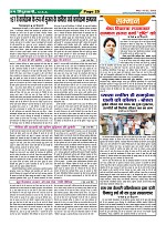 Page25