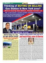 Page28