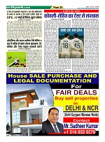 Page29