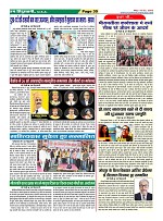Page30