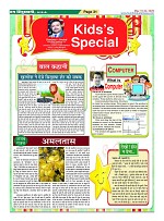Page31