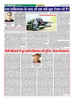 Page35