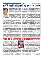 Page39