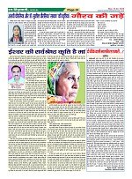 Page44