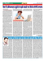 Page46