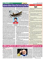 Page48