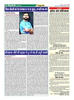 Page49