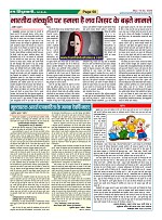 Page50