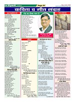 Page51