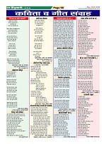 Page56