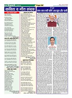 Page62