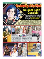 Page64