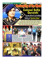 Page66