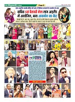 Page8