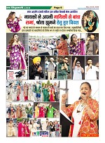 Page9