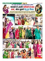 Page10