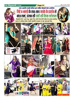 Page11