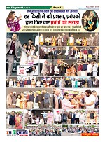 Page13