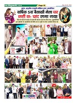 Page15