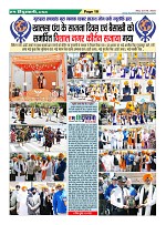Page18