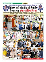 Page19