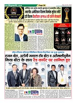Page26