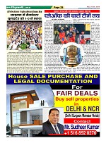 Page29