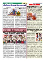 Page30