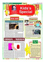 Page31