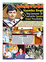 Page37