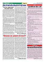 Page41