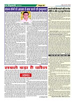 Page45